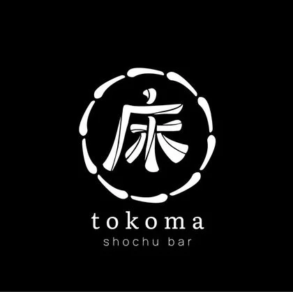 Tokoma Shochu Bar